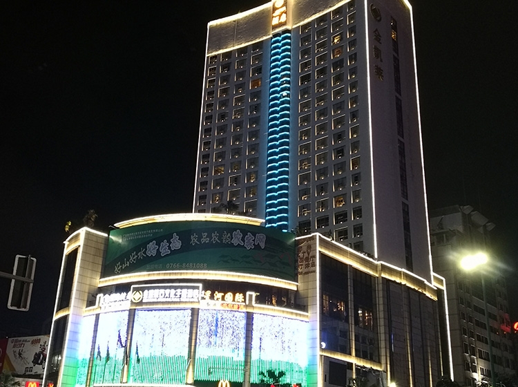 广东省云浮市金凯莱旅馆