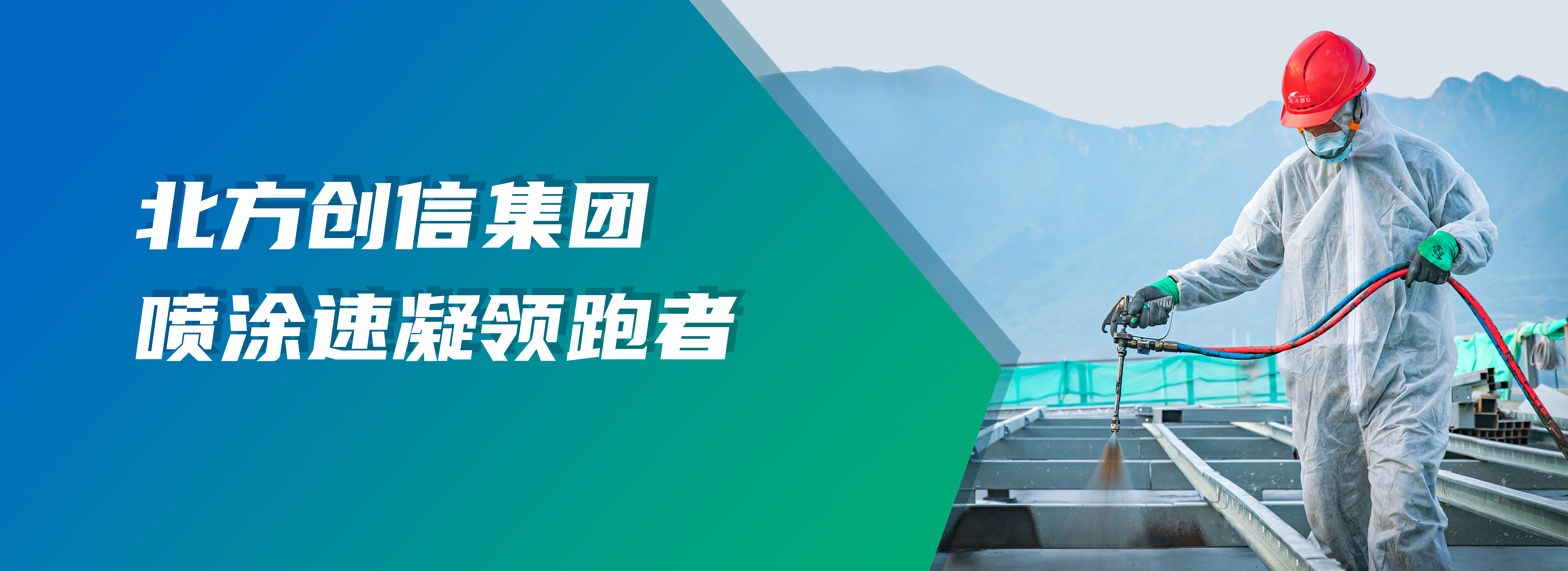 首页 - CG电子官方网站