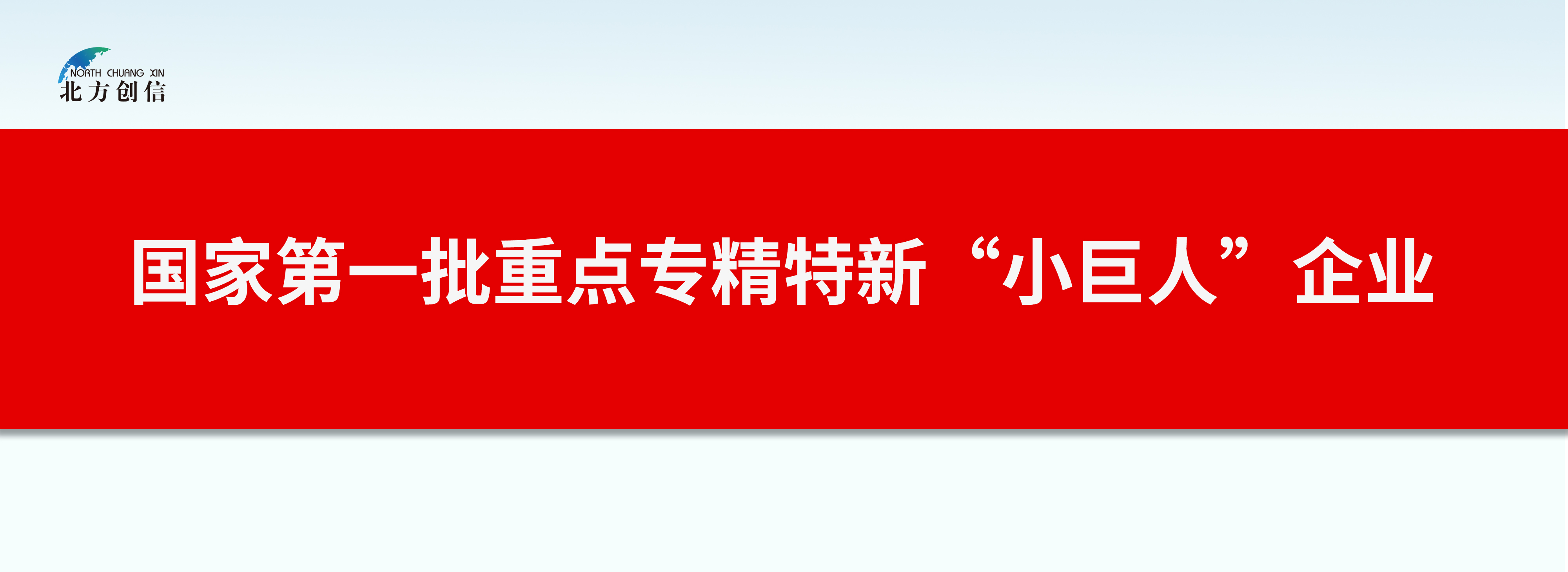 首页 - CG电子官方网站