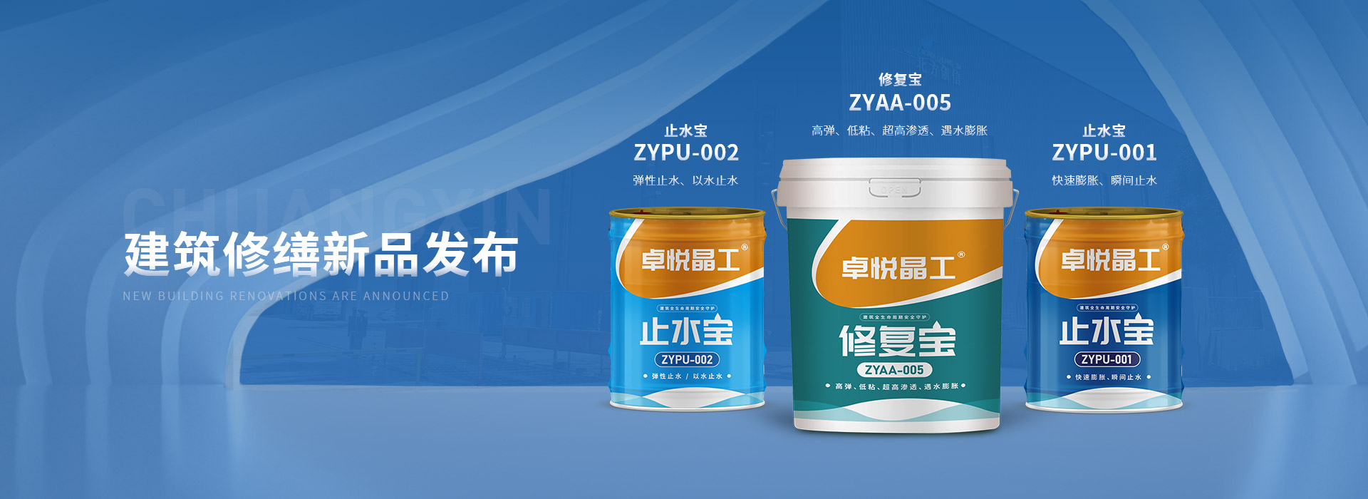 首页 - CG电子官方网站
